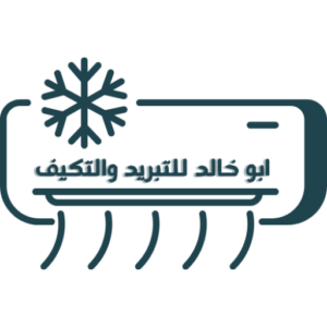 مكيفات سبع نجوم بالرياض