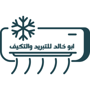 سعر تركيب مكيف سبليت بالرياض